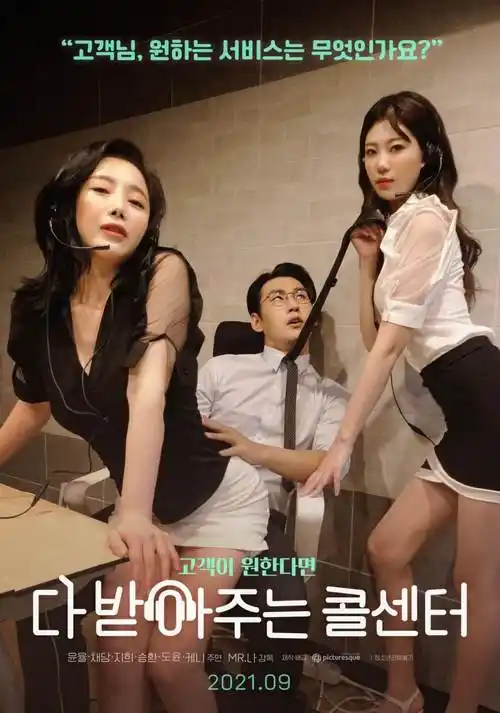 雾都少年动漫全集免费在线观看