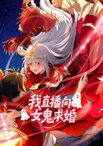 纸上少年漫改动画全集免费看